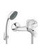 Ferro Mixing Bath Faucet Complete Set