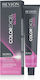Revlon Color Excel Βαφή Μαλλιών Χωρίς Αμμωνία 70ml