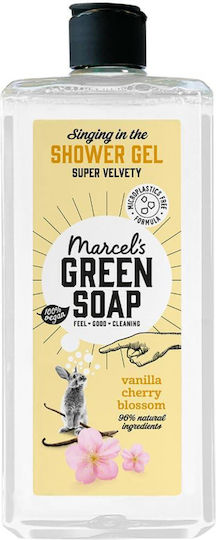 Marcel's Green Soap Пълнител Душ Гел с Глицерин и Аромат Ванилия 300ml