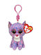 Plus Schlüsselanhänger Ty 8.5cm Boos Cassidy Katze Flieder