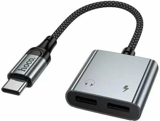 Hoco Μετατροπέας USB-C male σε USB-C female 1τμχ 51097-OC
