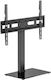 Sbox Mount Подова Стойка За Телевизор До 75" И 40kg Черна