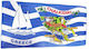 Beach Towel 70x140cm