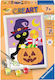 Ravensburger Malerei Creart