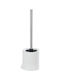 Wenko Basic Πλαστικό Πιγκάλ Μπάνιου Λευκό