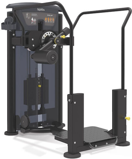 Impulse Total Hip Aparat pentru Fese
