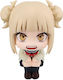 My Hero Academia Look Up Statuie Pvc Himiko Toga 11 Cm