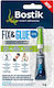 Bostik Κόλλα Gel Glue 2gr