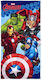 Πετσέτα Θαλάσσης Avengers 70x140