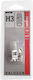 Unitec Car Lamp H3 Halogen