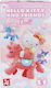 YuMe Toys Sanrio: Hello Kitty And Friends - Dol...