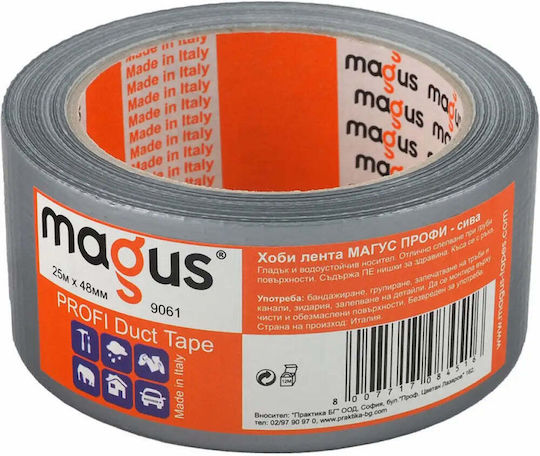 Magus Bandă Adezivă Gri 25m 3800234040134