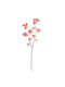 Kladí Tεχνητό Φυτό Blumen 112cm Rosa