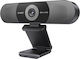 Emeet C980Pro Web Camera 4K με Privacy Cap
