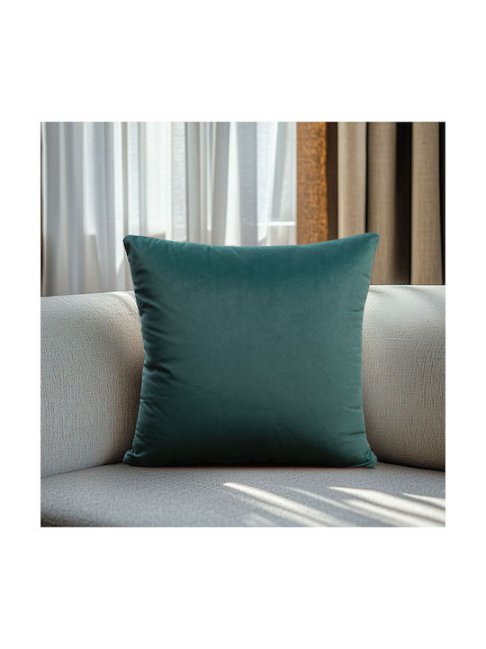 Beauty Home Διακοσμητική Μαξιλαροθήκη Premium από Βελούδο Πρασινο 45x45εκ.