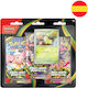 Pokemon Perfect Order Pack (ES)