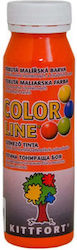 Color line Αξεσουάρ Ραπτικής Color line Αξεσουάρ Ραπτικής