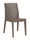 Outdoor Chair Polypropylene Tiara Cappuccino