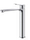 Kls Mixing Sink Faucet Silver