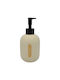 Ankor Dispenser Plastic Beige