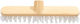 Basic Brush 30cm Threaded Cone Apex