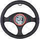 Auto Practic Saturn Steering Wheel Cover