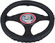 Auto Practic Mercury Steering Wheel Cover