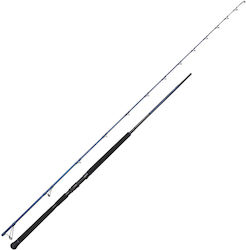 Westin W8 RockShore Apex Predator LR 2.95m Westin W8 RockShore Apex Predator LR 2.95m
