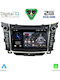 Digital IQ Car Audio System for Hyundai i30 2012-2017 Bluetooth USB AUX WiFi GPS Apple CarPlay Android Auto with 7" Touch Screen