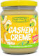 Rapunzel Органичен Веган Масло От Кашу 250гр