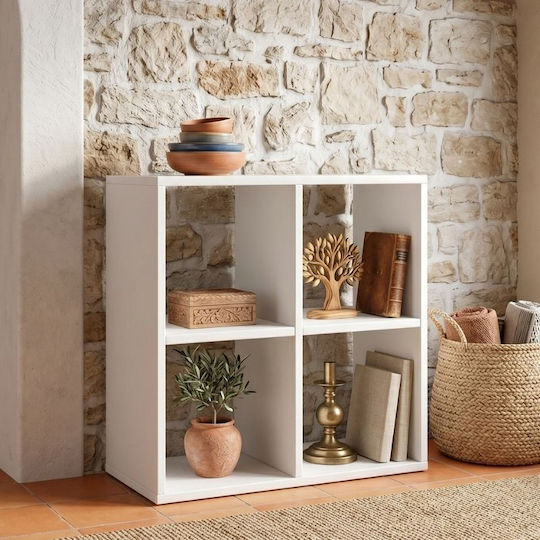 Bibliotecă Cube Albă 60x30x60cm