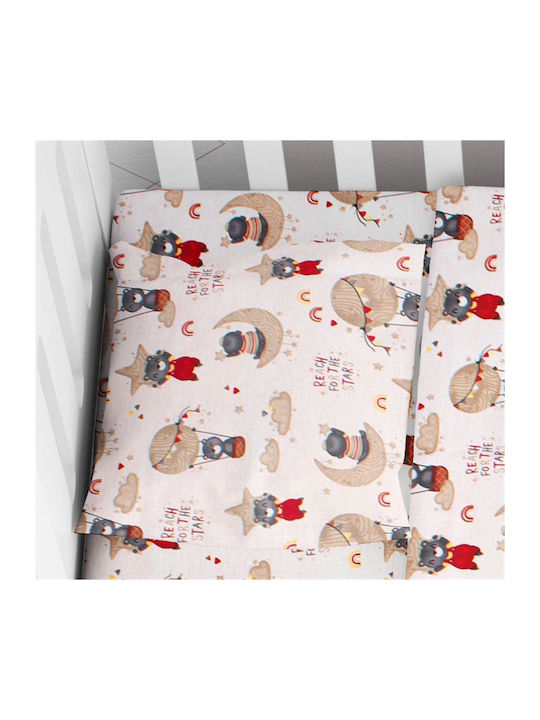 Dimcol Reach Kids Pillowcase Made of 100% Cotton 35x45cm Beige