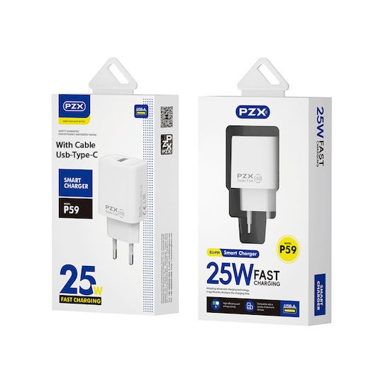 PZX Φορτιστής με Θύρα USB-A και Καλώδιο USB-C 25W Λευκός (P59)