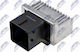 Relay Preheating System Nissan Cabstar 2006-2013 2.5l Van Nissan Cube 2007-0 1.5l Hatchback Nissan Juke 2010-2019 1.5l Suv