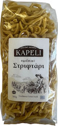 Kapeli Casarecce 500gr Kapeli-7