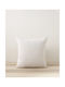 Nima Decorative Pillow Case Iris From 100% Cotton Light Beige 45x45cm