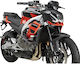 Πλαϊνα Spoilers D12 Matt Black Aprilia Tuono 457 '25-'26 22692j Puig