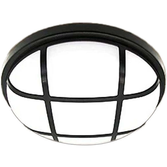 Ax311/218bk Outdoor Led Wall Light 21.8cm Diameter Ip65 Warm Light