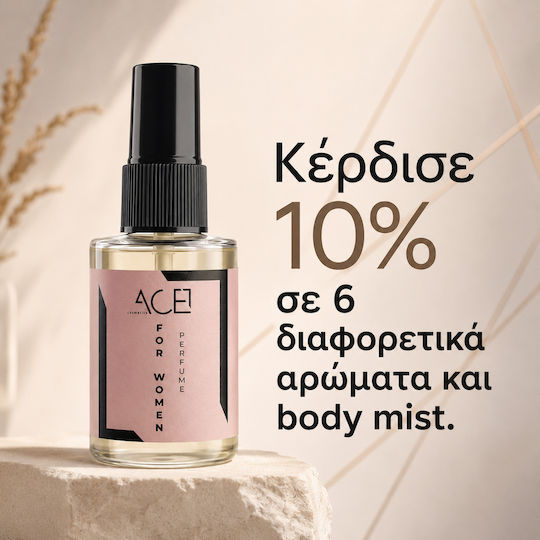 Eau de Toilette Damenparfums 01401 30ml