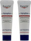 Eucerin Lip Balm Επανορθωτικό Βάλσαμο Προσώπου Eucerin