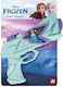 AS Frozen Water Blaster Light Blue