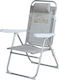 Lianos Aluminium Gray Beach Chair