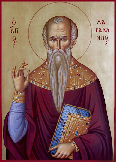 Olympus Артикули За Диамантено Гоблене Saint Haralampos Пъзел Мозайка Агийос Харалампос 50x40