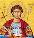Olympus Diamond Painting Saint Fanourios Mosaic 55x45