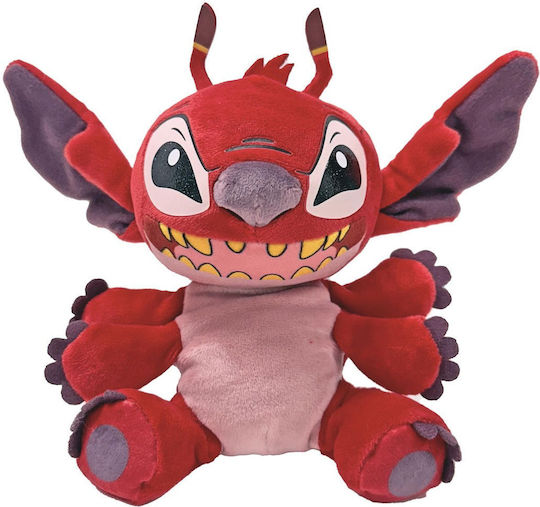 TY Плюшена Играчка Disney с Движение 15 см