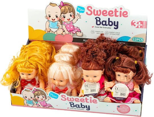 Gounaridis Toys Бебешка Кукла Кукличка (Различни Видове) 1 бр
