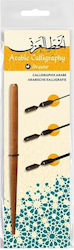 Brause Calligraphy Pen Set 1mm