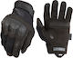 Mechanix Ръкавици Черни M-pact 3 Covert Размер L