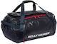 Helly Hansen Duffel Sack Voyage 50lt Navy Blue ...