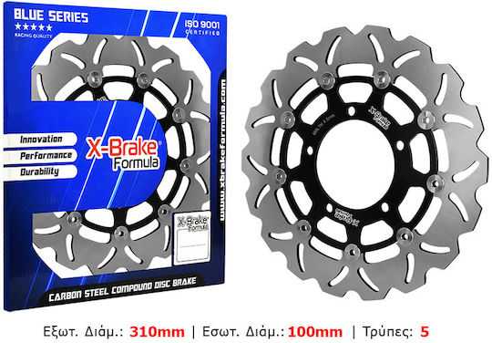 Motorrad Bremsscheibe Stx76f-flo-w Gsx1000r 05-08 Vorderseite X-Brake